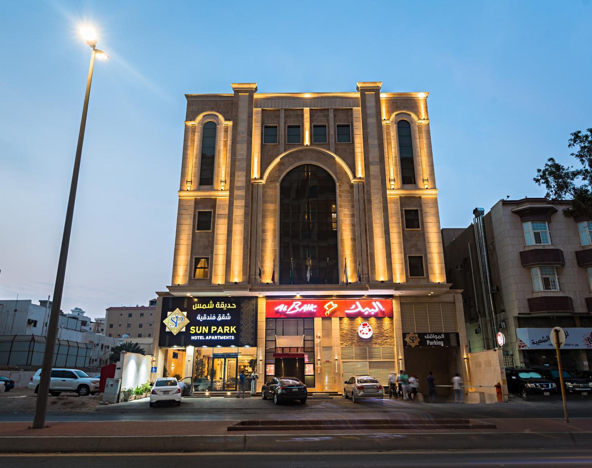 Sun Park Hotel Suites Jeddah Bagian luar foto